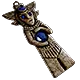 Curio of Potential