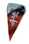 Saffell's Frame