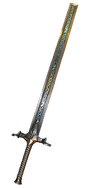 Terminus Est