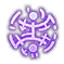 Oath Rune