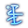 Cyclonic Rune